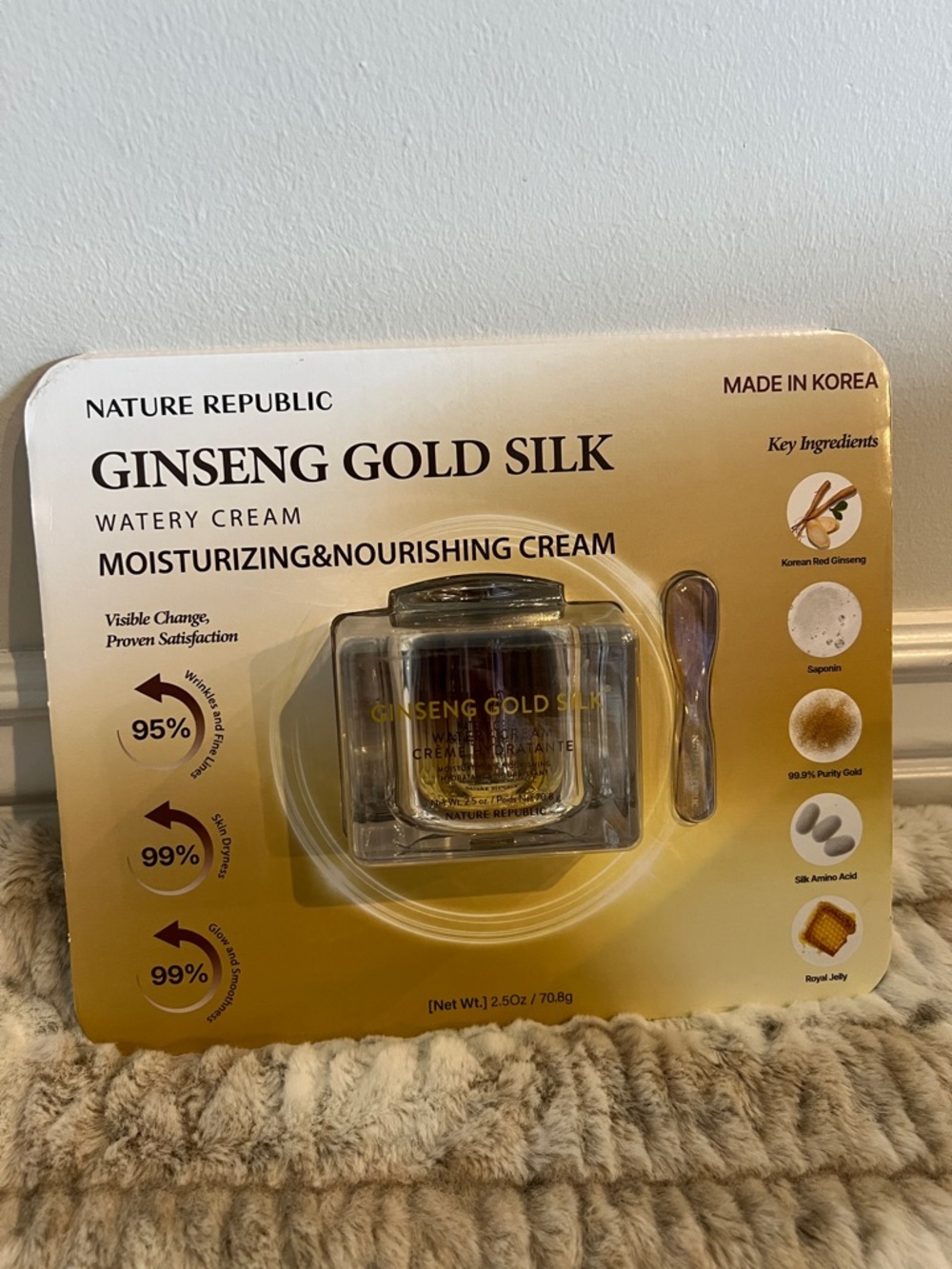 Nature Republic Ginseng Gold Silk Watery Cream Moisturizer - Gold